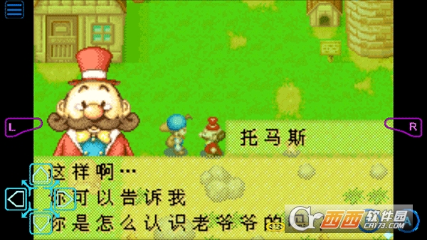 ���������ʯ��Ļ����2013������2026��׿��