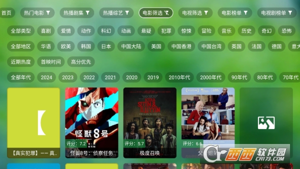 ׷����Ӳֱ��ذ��޹��