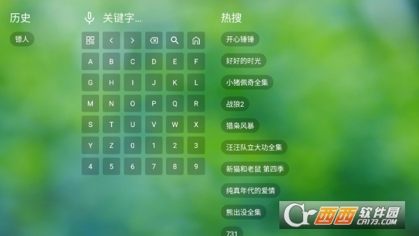 ׷����Ӳֱ��ذ��޹��