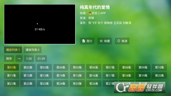 ׷����Ӳֱ��ذ��޹��