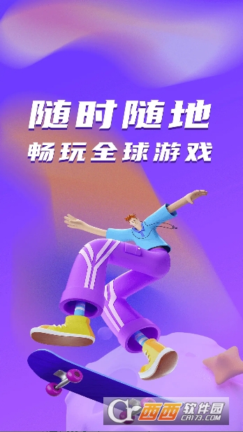 ��������app�ٷ����°�