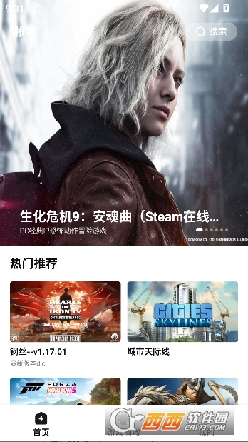 ��������app�ٷ����°�