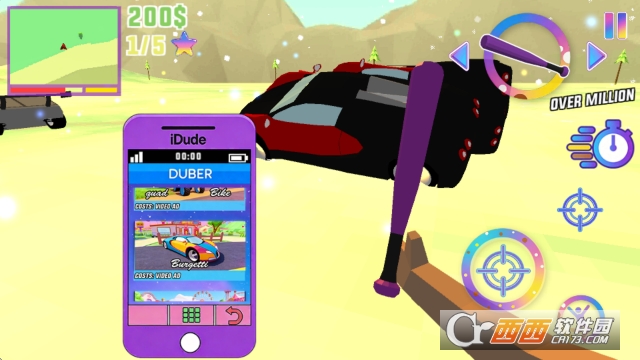 ���س���ͻϮ�ж��������°�