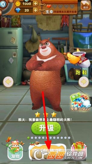 ��.��û֮�ܴ���ܶ�����