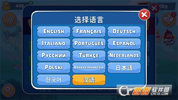 ��ŭ��С������������