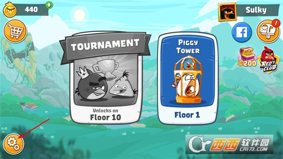 ��ŭ��С������������