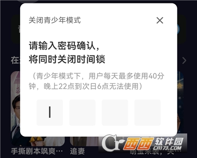 �����������app�ٷ���