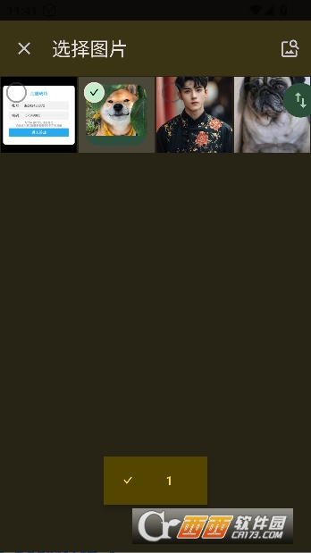 ��ˮӡapp2026�ٷ����°�