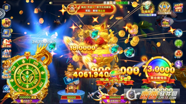 ���߲���3D��