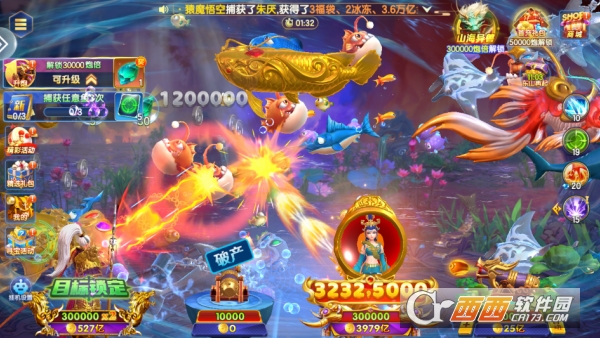 ���߲���3D��