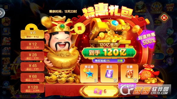 ���߲���3D��