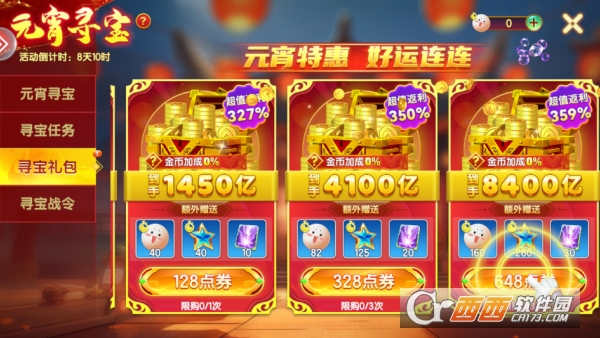 ���߲���3D��