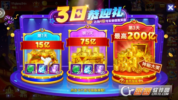 ���߲������ȥ����