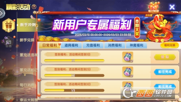 ���߲������ȥ����