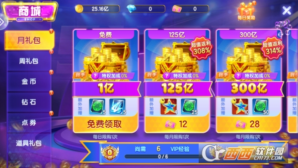 ���߲������ȥ����