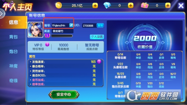 ���߲������ȥ����