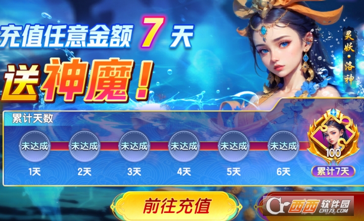 ���߲����񻰰汾