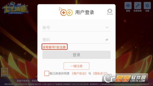 ���߲����񻰰汾