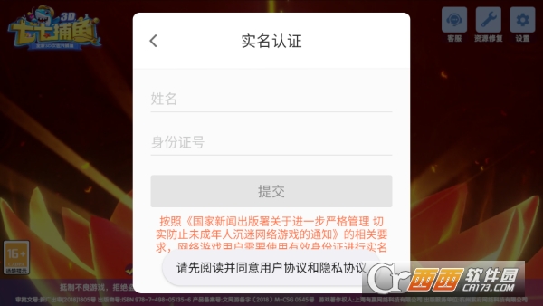 ���߲����񻰰汾