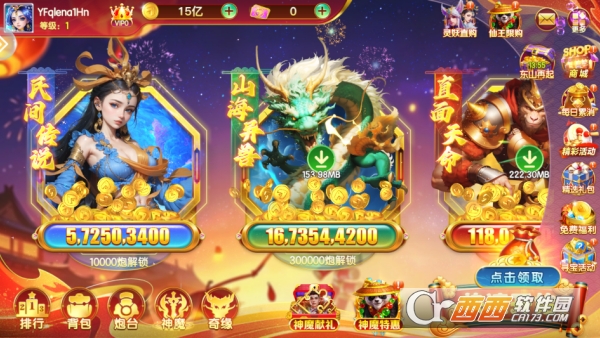 ���߲����񻰰汾