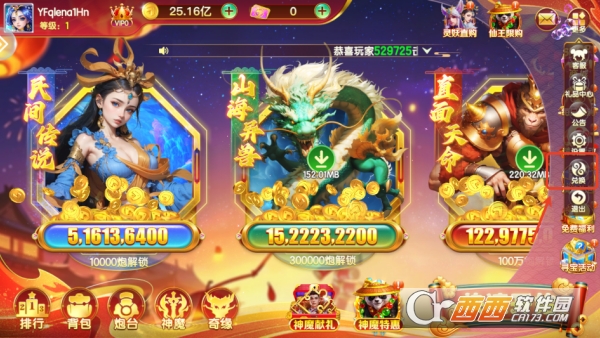 ���߲����񻰰汾