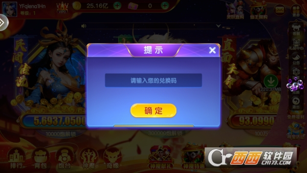 ���߲����񻰰汾