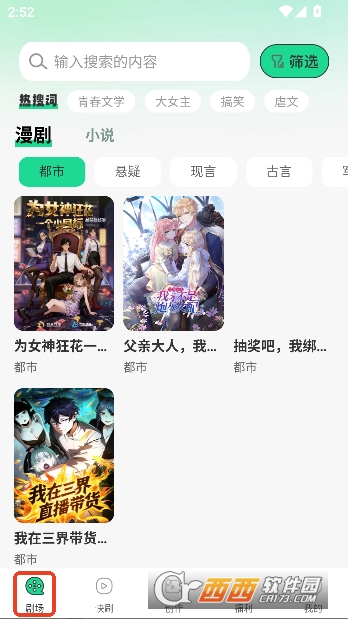 �����������app�ٷ����°�