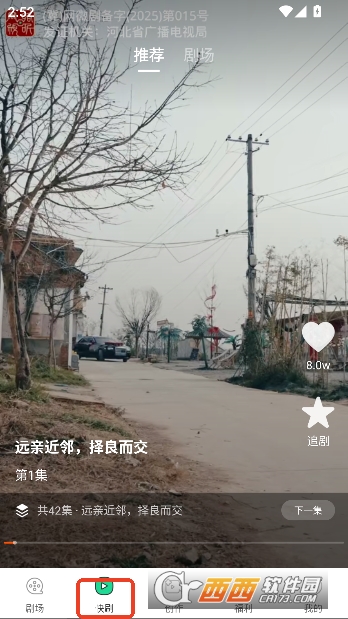 �����������app�ٷ����°�