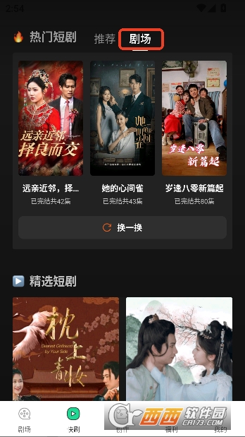 �����������app�ٷ����°�