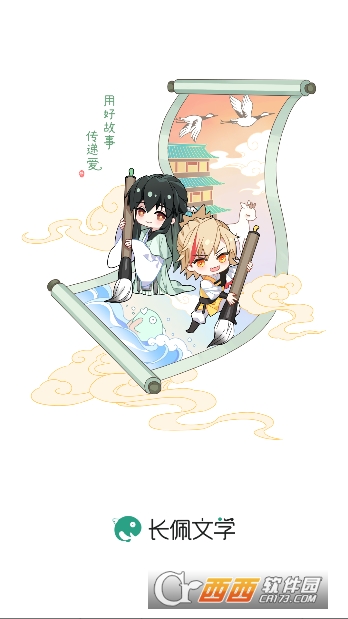 ��.���Ķ�app���°�