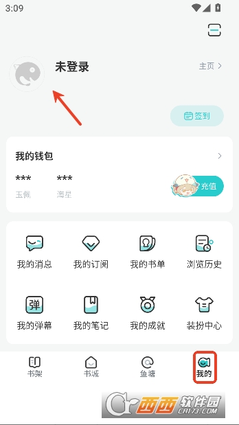 ��.���Ķ�app���°�