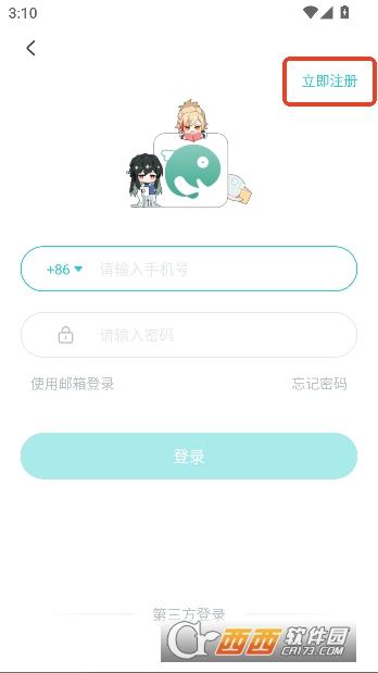 ��.���Ķ�app���°�