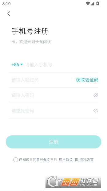 ��.���Ķ�app���°�