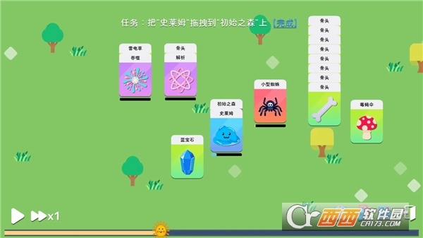 ����ģ��ħ�����������