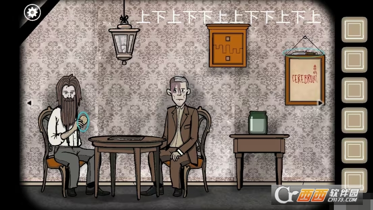 �����Դ��׿���İ�