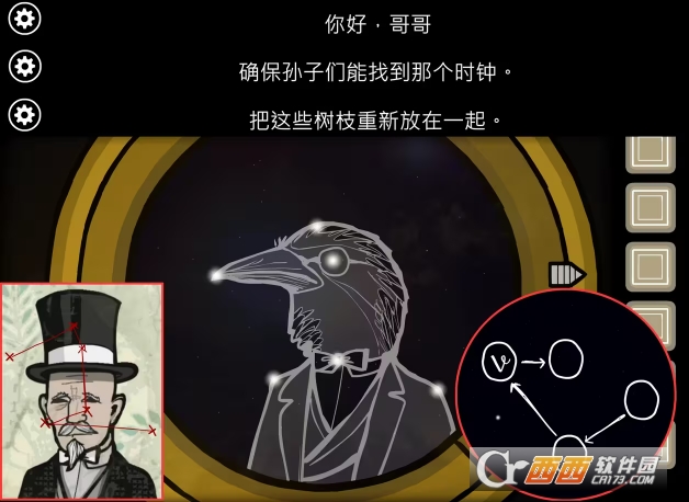 �����Դ��׿���İ�