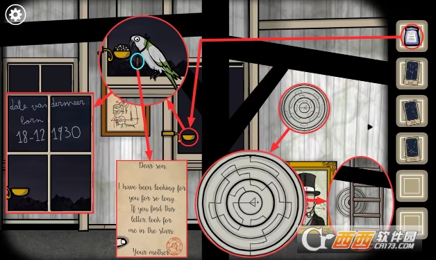 �����Դ��׿���İ�