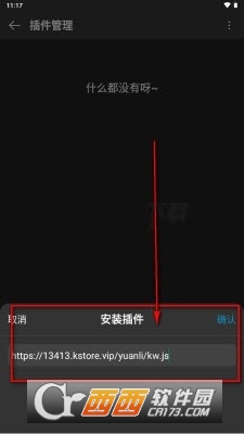 ΢������app�ٷ��������°汾