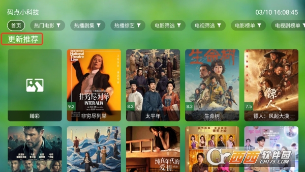 ɧ��TV��VIP��