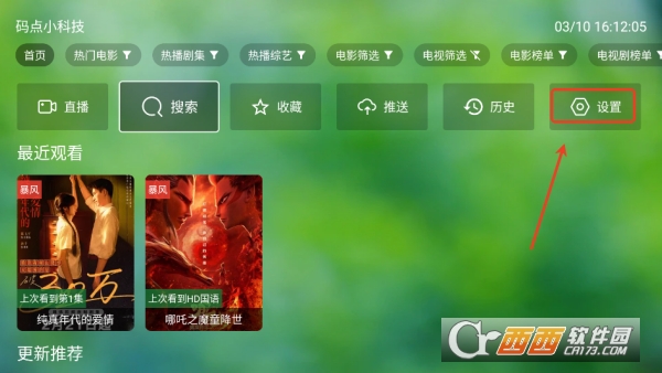 ɧ��TV��VIP��