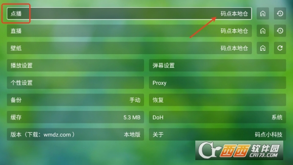 ɧ��TV��VIP��