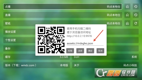 ɧ��TV��VIP��