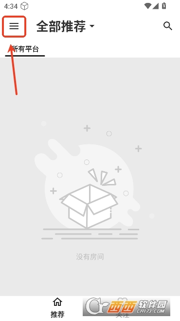 JustLive��׿���°�