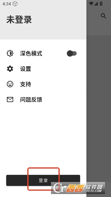 JustLive��׿���°�