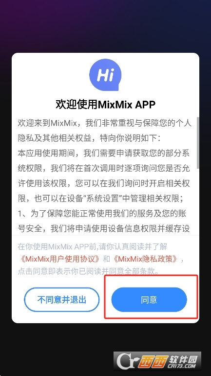 MixMix ai����������׿��