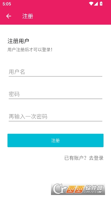 ��Android�ٷ��ͻ���