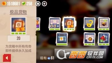 ����CATS����ս���ʷ��ȸ��