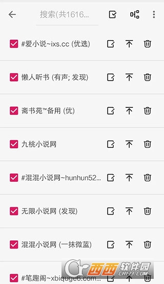 �ᰲ�Ķ�app3.0���°�