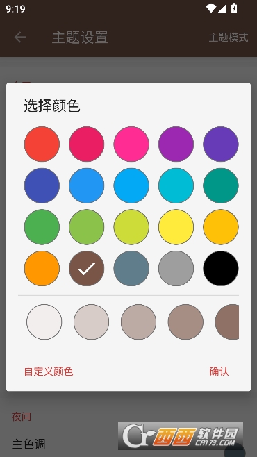 �ᰲ�Ķ�app3.0���°�