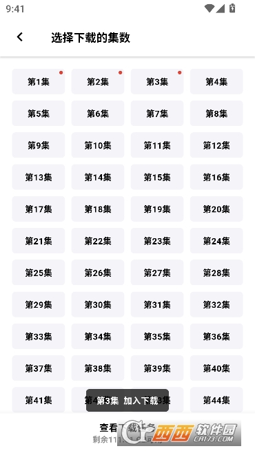 ������Ƶapp��������